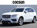 ボルボ ＸＣ９０ Ｔ６　ＡＷＤ　インスクリプション　ワンオーナー...