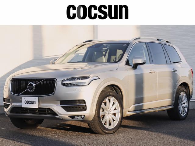 ボルボ ＸＣ９０