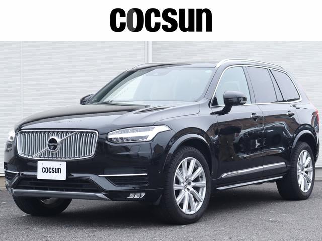 ボルボ ＸＣ９０ Ｔ６　ＡＷＤ　インスクリプション　エアサスペンション装着車　Ｂｏｗｅｓ＆Ｗｉｌｌｋｉｎｓプレミアムサウンド　パノラマガラスサンルーフ　アンバー／チャコールインテリア　ステアリングヒーター　シートヒーター　シートベンチレーション　禁煙