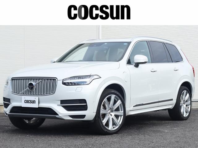 ボルボ ＸＣ９０ Ｔ８　ツインエンジン　ＡＷＤ　インスクリプション　ワンオーナー　パノラマガラスサンルーフ　３６０°ビューカメラ　ナビゲーション　アンバー本革シート　パワーシート　ステアリングヒーター　シートヒーター　シートベンチレーション　パワーテールゲート　禁煙車