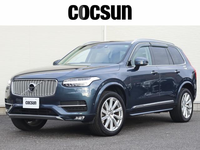 ボルボ ＸＣ９０ Ｔ６　ＡＷＤ　インスクリプション　Ｂｏｗｅｓ＆Ｗｉｌｌｋｉｎｓプレミアムサウンドオーディオ　パノラマガラスサンルーフ　後席モニター　ドライブレコーダー　ステアリングヒーター　シートベンチレーション　フロント／リアシートヒーター　禁煙車