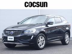 ボルボ　ＸＣ６０　Ｔ５　ＳＥ　アイシン８速オートマチックトランスミッション　Ｄｒｉｖｅ−Ｅ直列４気筒２Ｌターボエンジン