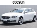 私達は２００６年創業のボルボスペシャルショップです。 ＬＡＧＯＭ　ｗｉｔｈ　ＶＯＬＶＯ　ボルボのある、ちょうどいい暮らし。