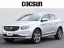 ボルボ ＸＣ６０ Ｔ６　ＡＷＤ　ＳＥ　１９インチアルミホイール　...