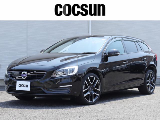 Ｖ６０(ボルボ) Ｄ４　ダイナミックエディション　ワンオーナー　特別仕様車　専用グロッシーブラックパーツ　１８インチアルミホイール　オフブラック本革シート 中古車画像