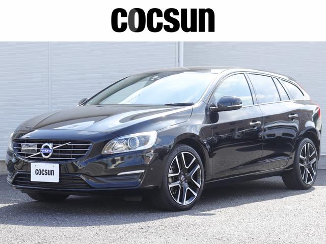 Ｖ６０(ボルボ) Ｄ４　ダイナミックエディション　ワンオーナー　特別仕様車　専用グロッシーブラックパーツ　専用１８インチアルミホイール　オフブラックインテリア 中古車画像