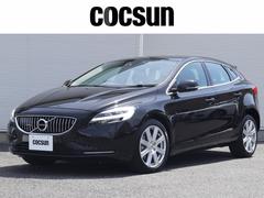 ボルボV40」にナビ付きで299万円の特別仕様車が登場 【ニュース ボルボV40」にナビ付きで299万円の特別仕様車が登場 【ニュース