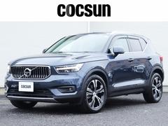 1/43 VOLVO特注 1/43 VOLVO XC40 バースティングブルー Miniatura Volvo XC40 2018 1:43 Bursting Blue Kyosho - YouTube