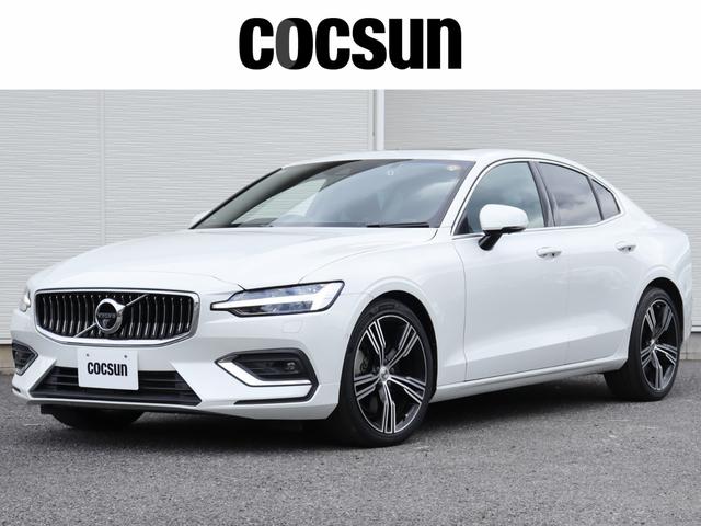 私達は2006年創業のボルボスペシャルショップです。 LAGOM with VOLVO ボルボのある、ちょうどいい暮らし。