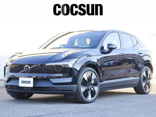 私達は２００６年創業のボルボスペシャルショップです。 ＬＡＧＯＭ　ｗｉｔｈ　ＶＯＬＶＯ　ボルボのある、ちょうどいい暮らし。