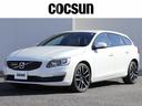 私達は２００６年創業のボルボスペシャルショップです。 ＬＡＧＯＭ　ｗｉｔｈ　ＶＯＬＶＯ　ボルボのある、ちょうどいい暮らし。