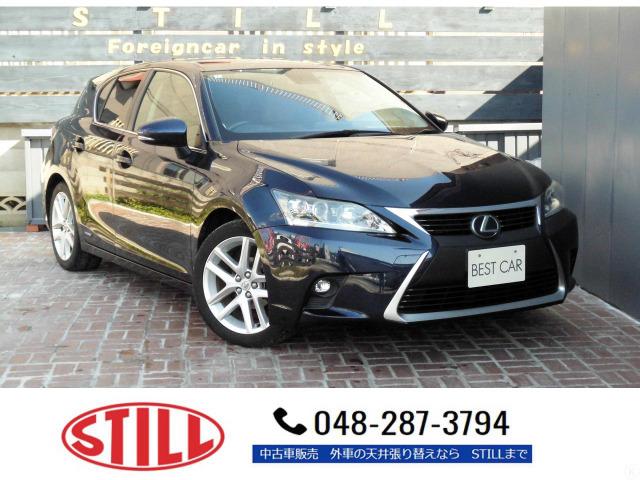 納車前にEgオイルとフィルターを無料で交換致します。 別途有償保証承ります!加入には規約が御座いますので詳しくはスタッフ迄♪