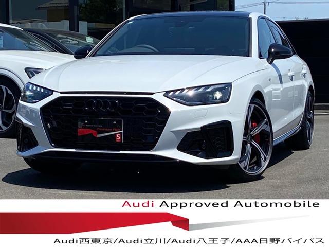 Ａｕｄｉを手に入れる最上の選択と方法。認定中古車。 基準をクリアしたお車のみが認定車に。日本全国ご自宅までご納車致します。