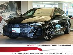 A5アバント TDIクワトロ 150kW Sラインパッケージ テクノロジー パッケージプロ/S line パッケージ/純正20インチAW/ブラックスタイル/ライティング/デコラティブマットブラッシュトアルミニウム/パーシャルレザー/S line エクステリア 中古車画像