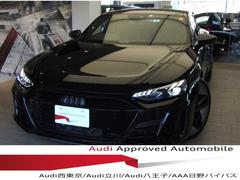 RS e-トロンGT ベースグレード AW5スポーク コンケーブモジュール黒(フロント9.5Jx21/リヤ11.5Jx21)・ダイナミックパッケージプラス・デザインパッケージレッド・カーボンPKG・テクノロジーPKG・スポーツシートプロ 中古車画像