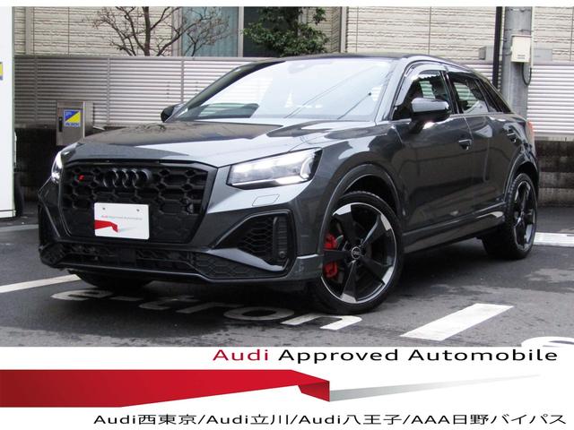 SQ2�i�A�E�f�B�j�x�[�X�O���[�h�@�r�p�Q�C���e���A�f�U�C���o�j�f�^�P�X�C���`�`�v�^�u���b�N�X�^�C�����O�o�j�f�^�}�g���N�X�k�d�c�^�e�N�m���W�[�o�j�f�^�ԃL�����^�o�[�`�����R�b�N�s�b�g�^�`�������@�����������h�A�G���g���[���C�g�i�t�����g�j ���Îԉ摜