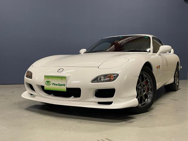 RX-7（マツダ）スピリットＲ　タイプＡ　保証書　取説　当時物カタログあり 中古車画像