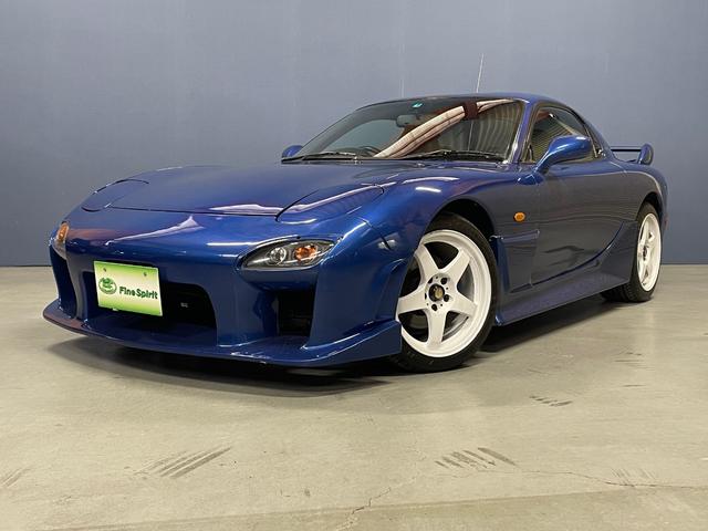 RX-7 FD3Sの中古車を探すなら【グーネット】~2ページ目~ RX-7 FD3Sの中古車を探すなら【グーネット】~2ページ目~
