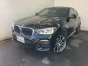 ＢＭＷ Ｘ４ ｘＤｒｉｖｅ　３０ｉ　Ｍスポーツ　Ｍスポーツパッケ...