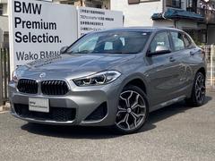 ＢＭＷ　Ｘ２　ｓＤｒｉｖｅ　１８ｉ　ＭスポーツＸ　パークソナー