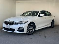 ＢＭＷ　３シリーズ　３２０ｉ　Ｍスポーツ　ＡＣＣアクティブクルーズコントロール　Ｍスポーツパッケージ