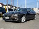 ＢＭＷ ６シリーズ ６４０ｉグランクーペ　認定中古車　１８インチ...