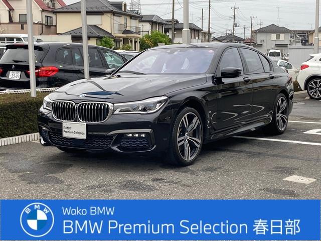 ＢＭＷ ７シリーズ ７４０ｅアイパフォーマンス　Ｍスポーツ　パノラマ・サンルーフ　純正２０ＡＷ　マッサージ機能付き黒レザーシート　アクティブクルーズコントロール　ｈａｒｍａｎ・ｋａｒｄｏｎスピーカー　認定中古車