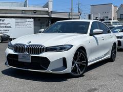 ＢＭＷ　３シリーズ　３１８ｉ　Ｍスポーツ　１８インチアルミホイール　カーブドディスプレイ