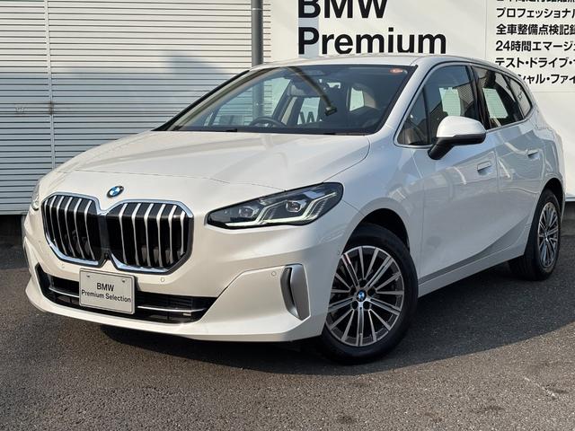 BMW 2シリーズ アクティブツアラーの価格・新型情報・グレード諸 BMW 2シリーズ アクティブツアラーの価格・新型情報・グレード諸