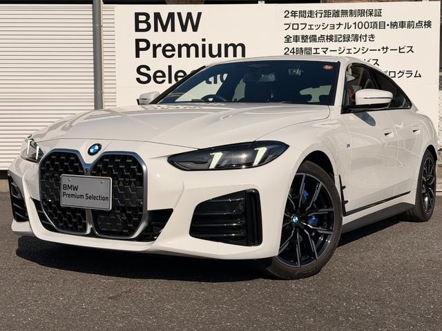 £ͣ ꡼ 饰󥯡ڡͥݡġեȥȥåСͥ쥶ȥ֥åå