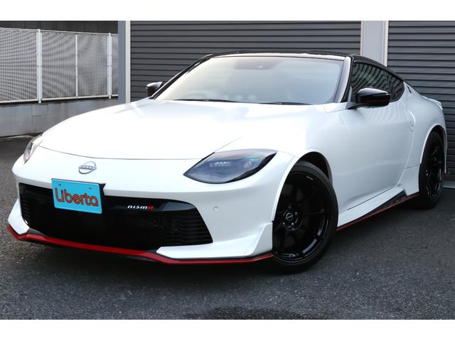 フェアレディZ ホワイト系(白)の中古車を探すなら【グー フェアレディZ ホワイト系(白)の中古車を探すなら【グー