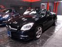 ＳＬＫ ＳＬＫ２００ブルーエフィシェンシー　スポーツ　ディーラー整備車両　整備記録簿　電動オープン　キセノンヘッドライト　黒革シート　純正ＨＤＤナビ地デジＢカメラ　ＣＤ録音ＤＶＤ再生ブルートゥースＵＳＢ　クルーズコントロール　パドルシフト　ＥＴＣ（1枚目）