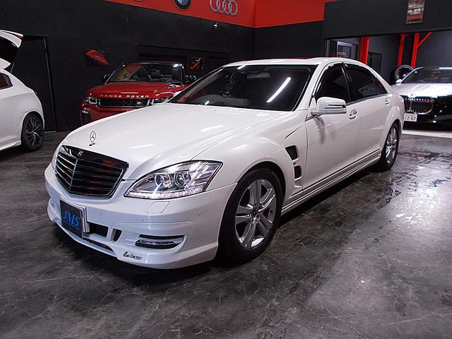 Sクラスセダン 221171の中古車を探すなら【グーネット】 Sクラスセダン 221171の中古車を探すなら【グーネット】