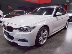 £ͣס꡼ǥ顼֡ܡ⡼ϥ֥åɡͷڸ֥졼