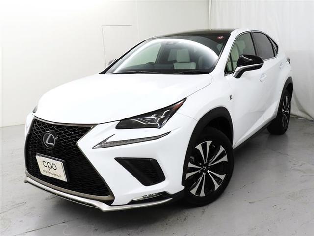 レクサス ＮＸ ＮＸ３００ｈ Ｆスポーツ 認定中古車ＣＰＯの中古車｜グーネット中古車