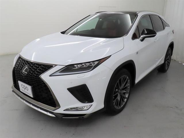 ＲＸ ＲＸ３００　Ｆスポーツ　認定中古車ＣＰＯ　２０インチアルミホイール　ルーフレール　ヘッドアップディスプレイ　三眼フルＬＥＤヘッドランプ　アダプティブハイビームシステム　パノラミックビューモニター　ブラインドスポットモニター　パワーバックドア（1枚目）