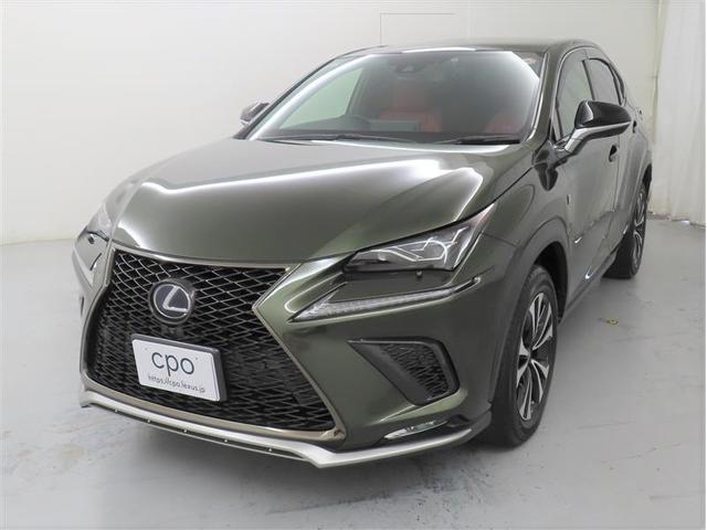 レクサス NX 2014年モデル NX300h F SPORT 4WDの価格・性能 レクサス NX 2014年モデル NX300h F SPORT 4WDの価格・性能