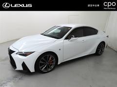 IS IS300 Fスポーツ 認定中古車CPO ステアリングヒーター フルLEDヘッドランプ クリアランスソナー 運転席・助手席シートヒーター 後席サイドエアバッグ 本革シート F専用オレンジブレーキキャリパー 中古車画像