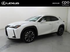 UX UX250h バージョンL 認定中古車CPO 18インチアルミホイール ルーフレール ハンズフリーパワーバックドア ヘッドアップディスプレイ 三眼フルLEDヘッドランプ パーキングサポートブレーキ ブラインドスポットモニター ムーンルーフ 中古車画像