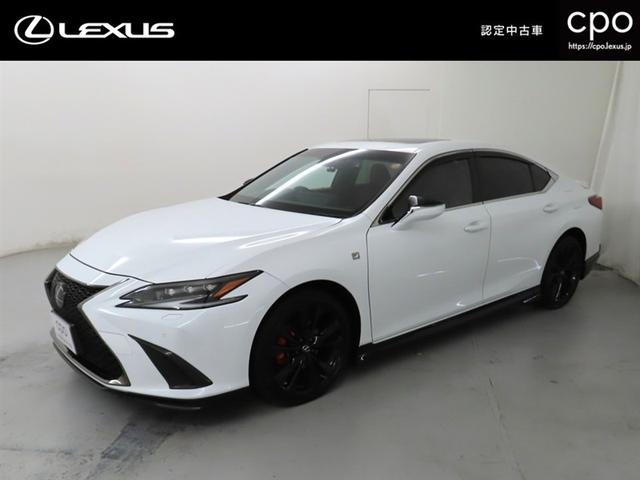 ＥＳ(レクサス) ＥＳ３００ｈ　Ｆスポーツ　認定中古車ＣＰＯ　ヘッドアップディスプレイ　デジタルインナーミラー　おくだけ充電　パワートランクリッド　Ｆ専用オレンジブレーキキャリパー 中古車画像