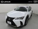 ＵＸ ＵＸ２５０ｈ　Ｆスポーツ　認定中古車ＣＰＯ　１８インチアルミホイール（1枚目）
