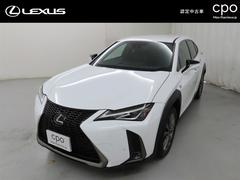 UX UX250h Fスポーツ 認定中古車CPO 18インチアルミホイール 中古車画像