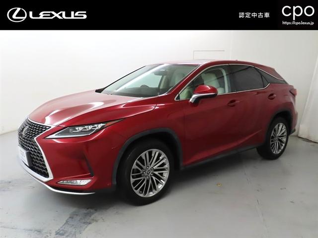 ＲＸ(レクサス) ＲＸ３００　バージョンＬ　認定中古車ＣＰＯ　２０インチアルミホイール　スペアタイヤ　三眼フルＬＥＤヘッドランプ　パノラミックビューモニター　ブラインドスポットモニター　インテリジェントクリアランスソナー　リヤシートエンターテインメントシステム 中古車画像