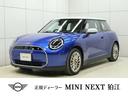 認定中古車／ナビ／アップルＣＰ／アンドロイドオート ＡＣＣ／ＥＴＣ／シートヒーター／ステアリングヒーター／全周囲カメラ