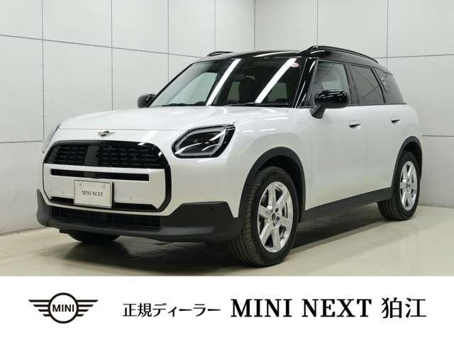 認定中古車／Ｍパッケージ／ナビ／アップルカープレイ 電動シート／Ｓヒーター／ステアリングヒーター／ハーマンカードンスピーカー