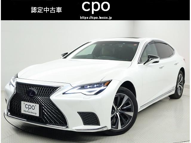 レクサス ＬＳ ＬＳ５００ｈ　Ｉパッケージ　ムーンルーフ　認定中古車ＣＰＯ／（Ｉ）本革／ドアトリム／ファブリック）／シャトー／アッシュ（オープンフィニッシュ／墨ブラック）