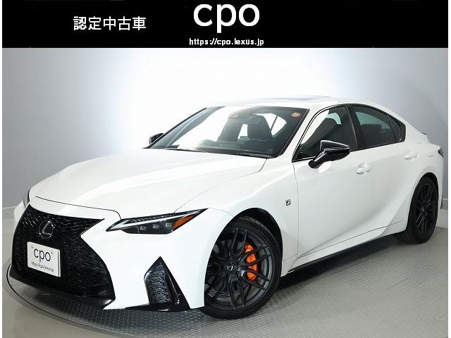 ＩＳ(レクサス) ＩＳ３５０　ＦスポーツモードブラックＩＩＩ　”ＦＳＰＯＲＴＭｏｄｅＢｌａｃｋ３”ボディーカラー／ホワイトノーヴァガラスフレーク／内装ウルトラスエード／ＬＴＥＸ／ブラック／○特専用アッシュ（オープンフィニッシュ／銀墨） 中古車画像