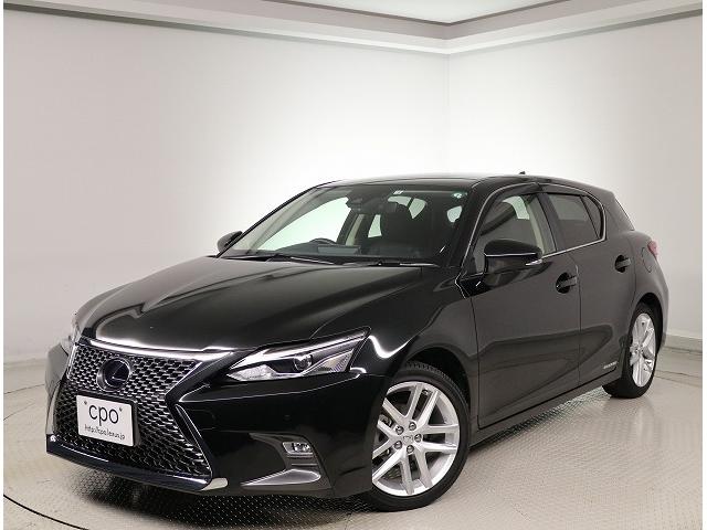 中古車 レクサス ct ct200h バージョンl 認定中古車cpo中古車販売実績 21 07 レクサス熊谷南 中古車なら グーネット中古車 中古車 レクサス ct ct200h バージョンl 認定中古車cpo中古車販売実績 21 07 レクサス熊谷南 中古車なら グーネット中古車
