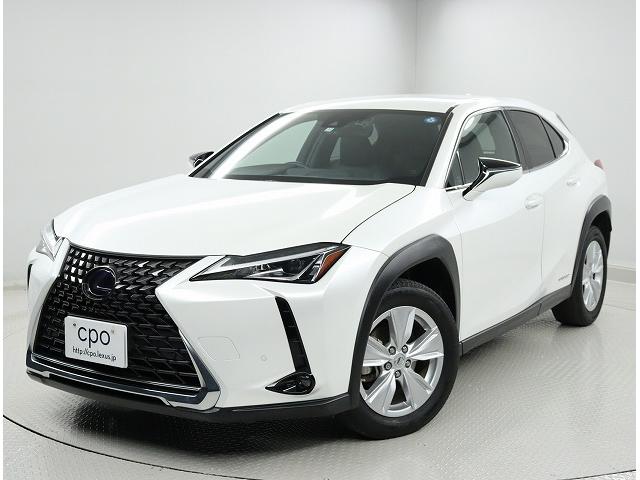 UX - レクサス UX250h バージョンC 認定中古車CPO