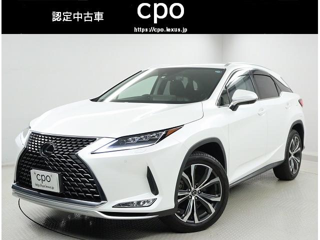 レクサス ＲＸ ＲＸ３００ バージョンＬ 認定中古車ＣＰＯ ルーフレールの中古車｜グーネット中古車